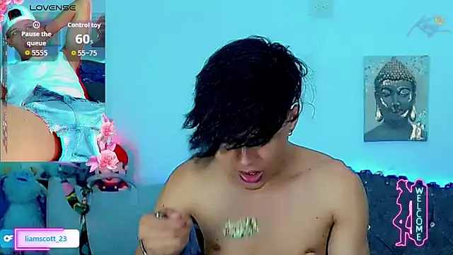 Snapshot of Liamscott_ chatting on February 4, 10:04 pm Liamscott online show from February 4, 10:04 pm