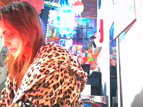 StripKi online show from December 12, 7:15 pm