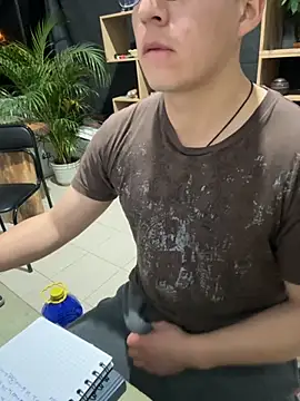 Snapshot of 97banana chatting on September 13, 3:39 am 97banana online show from September 13, 3:39 am