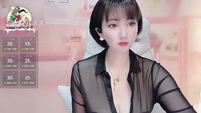 Snapshot of Mist_lili chatting on March 5, 1:31 am Mist lili online show from March 5, 1:31 am