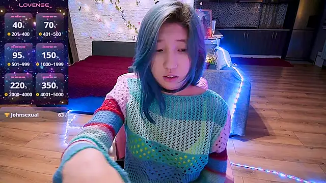 Snapshot of Akemilun chatting on December 2, 1:36 am Akemilun online show from December 2, 1:36 am