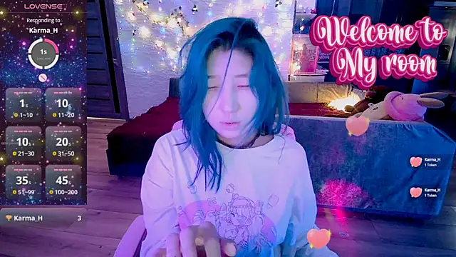 Snapshot of Akemilun chatting on December 8, 4:04 am Akemilun online show from December 8, 4:04 am