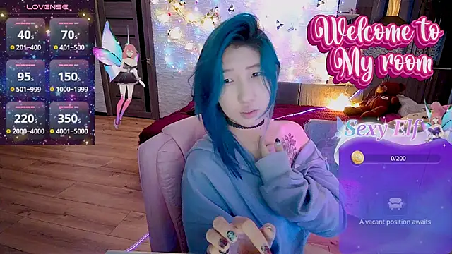 Snapshot of Akemilun chatting on December 12, 9:58 pm Akemilun online show from December 12, 9:58 pm