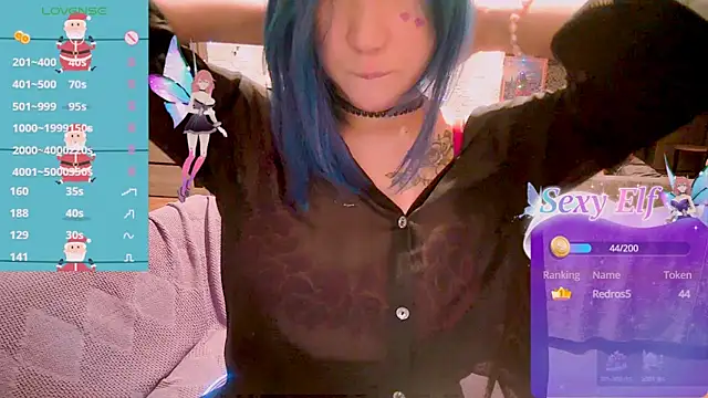 Snapshot of Akemilun chatting on December 24, 9:44 pm Akemilun online show from December 24, 9:44 pm