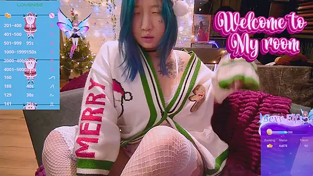 Snapshot of Akemilun chatting on December 28, 7:11 am Akemilun online show from December 28, 7:11 am