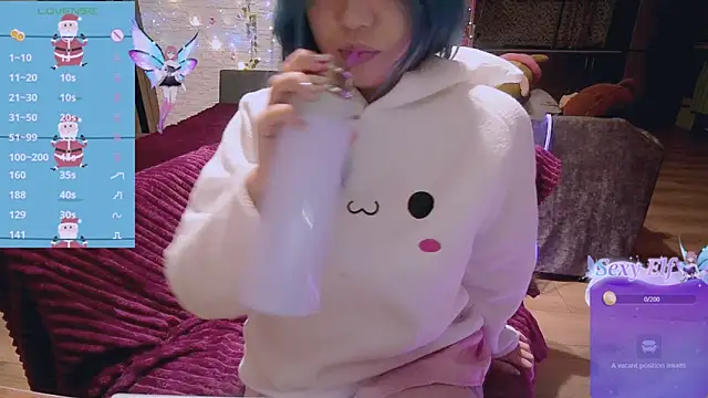 Snapshot of Akemilun chatting on January 23, 12:25 am Akemilun online show from January 23, 12:25 am