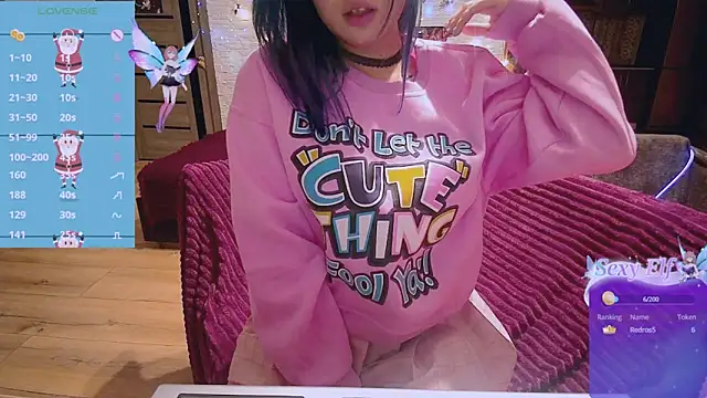 Snapshot of Akemilun chatting on January 23, 10:33 pm Akemilun online show from January 23, 10:33 pm