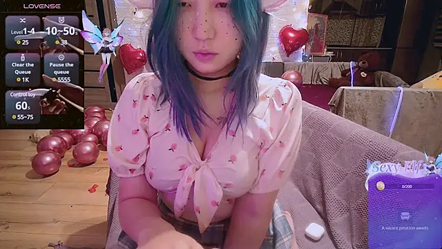 Snapshot of Akemilun chatting on February 14, 10:04 pm Akemilun online show from February 14, 10:04 pm