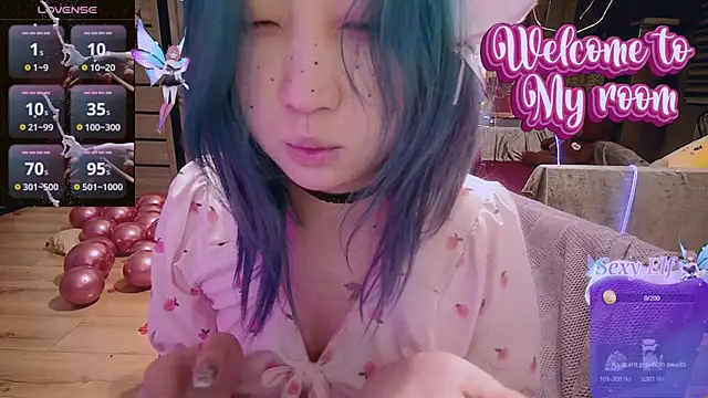 Snapshot of Akemilun chatting on February 16, 9:05 pm Akemilun online show from February 16, 9:05 pm