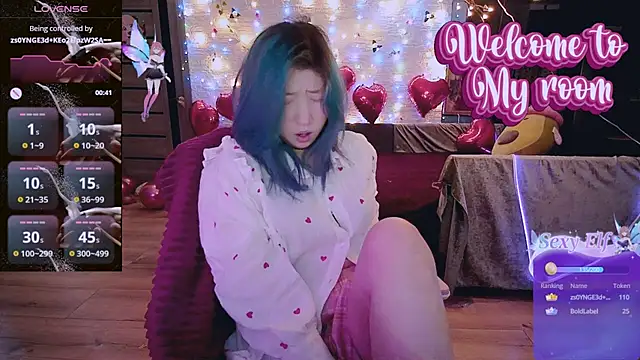 Snapshot of Akemilun chatting on February 19, 9:36 pm Akemilun online show from February 19, 9:36 pm