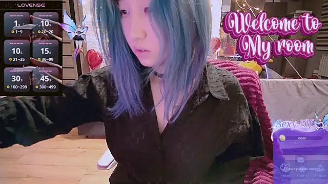 Snapshot of Akemilun chatting on February 20, 8:03 pm Akemilun online show from February 20, 8:03 pm