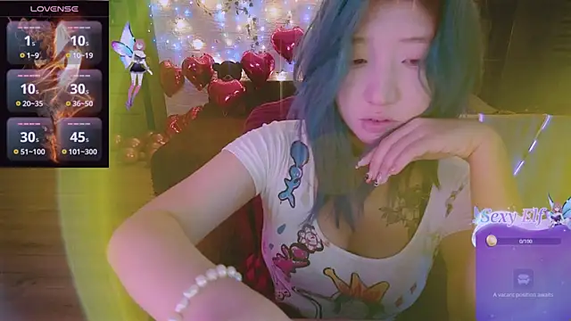 Snapshot of Akemilun chatting on February 25, 8:19 pm Akemilun online show from February 25, 8:19 pm