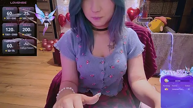 Snapshot of Akemilun chatting on February 28, 2:53 am Akemilun online show from February 28, 2:53 am