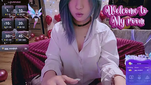 Snapshot of Akemilun chatting on March 1, 10:21 pm Akemilun online show from March 1, 10:21 pm