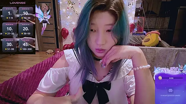 Snapshot of Akemilun chatting on March 2, 8:29 pm Akemilun online show from March 2, 8:29 pm