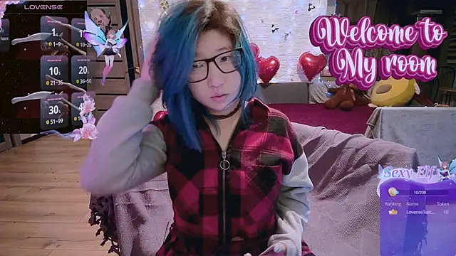 Snapshot of Akemilun chatting on March 19, 11:14 pm Akemilun online show from March 19, 11:14 pm