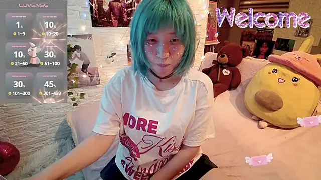 Snapshot of Akemilun chatting on September 12, 4:56 am Akemilun online show from September 12, 4:56 am