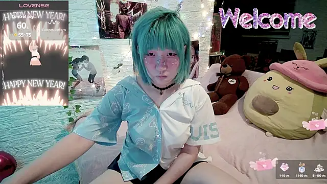 Snapshot of Akemilun chatting on September 20, 7:04 pm Akemilun online show from September 20, 7:04 pm