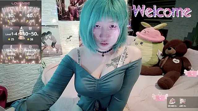 Snapshot of Akemilun chatting on September 21, 8:21 pm Akemilun online show from September 21, 8:21 pm