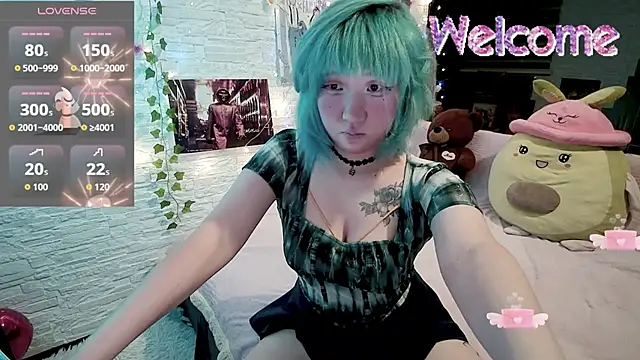 Snapshot of Akemilun chatting on September 26, 8:24 pm Akemilun online show from September 26, 8:24 pm