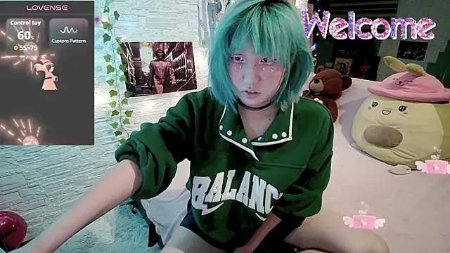 Snapshot of Akemilun chatting on October 2, 5:53 pm Akemilun online show from October 2, 5:53 pm