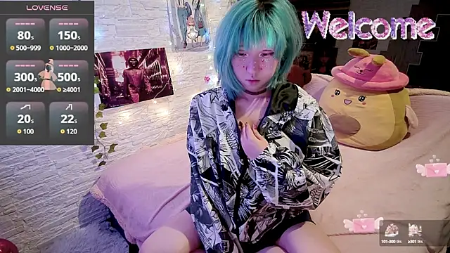 Snapshot of Akemilun chatting on October 3, 8:28 pm Akemilun online show from October 3, 8:28 pm