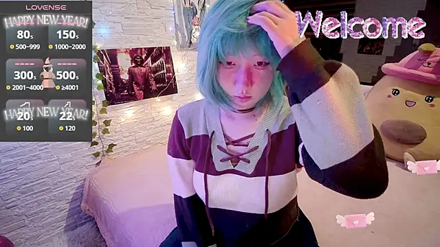 Snapshot of Akemilun chatting on October 5, 9:02 pm Akemilun online show from October 5, 9:02 pm