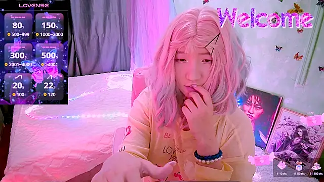 Akemilun online show from February 14, 6:26 pm