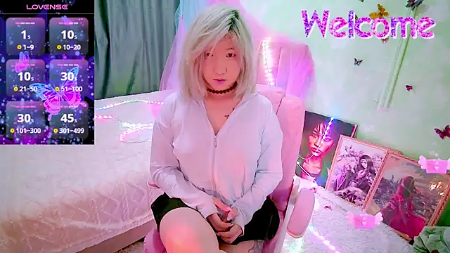 Akemilun online show from March 15, 5:41 pm