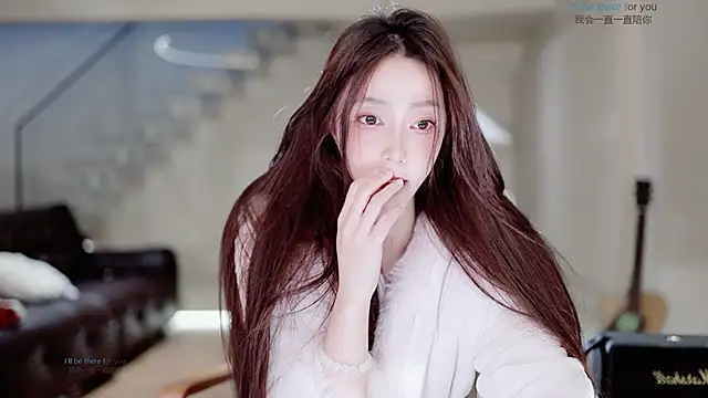 -Aricia- online show from November 23, 2:50 pm