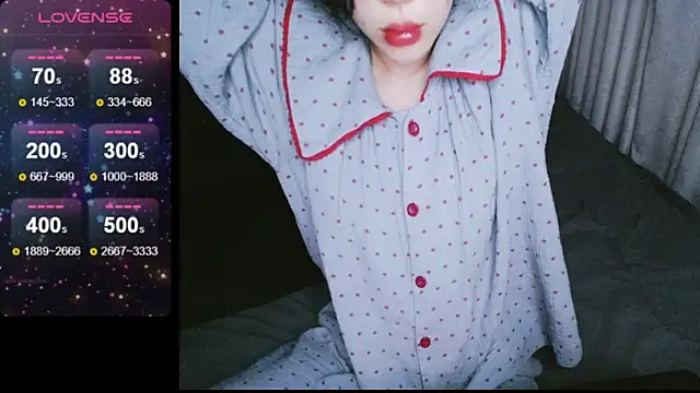 Snapshot of _Viviann_ chatting on December 2, 3:47 pm Viviann online show from December 2, 3:47 pm