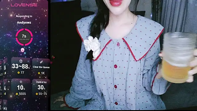 Snapshot of _Viviann_ chatting on December 2, 6:54 pm Viviann online show from December 2, 6:54 pm