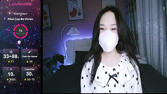 Snapshot of _Viviann_ chatting on December 12, 4:21 pm Viviann online show from December 12, 4:21 pm