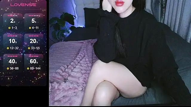 Snapshot of _Viviann_ chatting on December 13, 4:16 pm Viviann online show from December 13, 4:16 pm