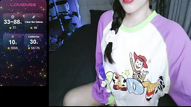 Snapshot of _Viviann_ chatting on December 18, 3:33 pm Viviann online show from December 18, 3:33 pm