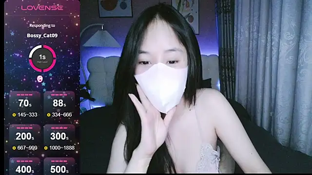 Snapshot of _Viviann_ chatting on January 7, 4:27 pm Viviann online show from January 7, 4:27 pm