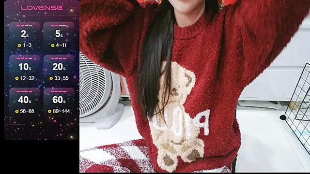 Snapshot of _Viviann_ chatting on January 23, 4:04 pm Viviann online show from January 23, 4:04 pm