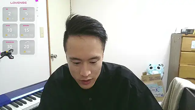 Snapshot of IroManager chatting on January 31, 4:27 pm IroManager online show from January 31, 4:27 pm