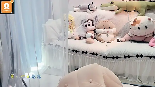 AKiKi711 online show from October 21, 4:46 am