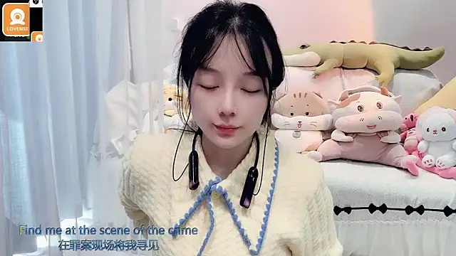 AKiKi711 online show from November 3, 4:36 am