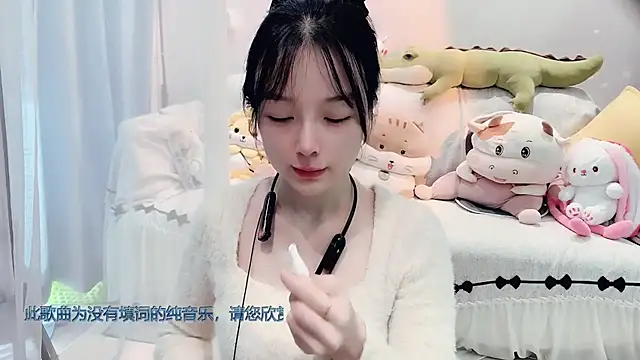 AKiKi711 online show from November 9, 4:22 am