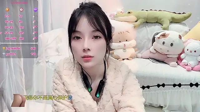 AKiKi711 online show from November 13, 4:50 pm