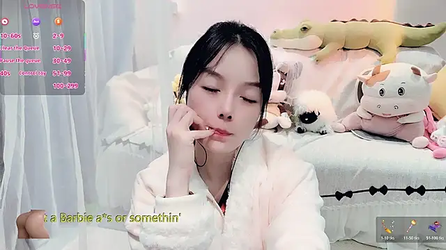 AKiKi711 online show from November 25, 3:45 pm