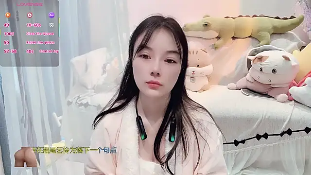 AKiKi711 online show from December 21, 4:30 am