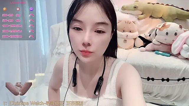 AKiKi711 online show from January 8, 5:10 am