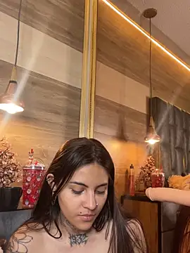 Cori Paige online show from December 4, 4:22 am