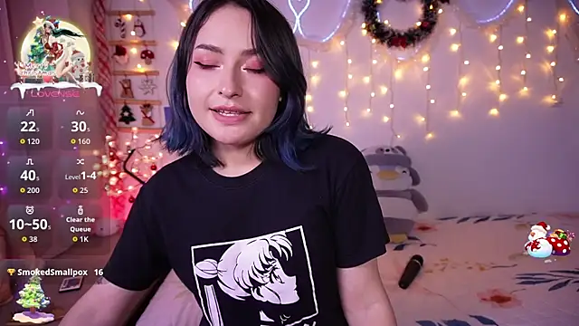 Ahri howl sweet online show from December 18, 11:11 pm