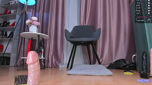 Snapshot of Miss_Kira_ chatting on January 21, 6:12 pm Miss Kira online show from January 21, 6:12 pm