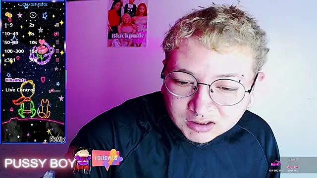 Snapshot of princeFtm chatting on January 7, 5:15 pm princeFtm online show from January 7, 5:15 pm