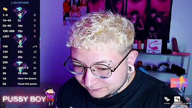 Snapshot of princeFtm chatting on February 24, 4:05 pm princeFtm online show from February 24, 4:05 pm